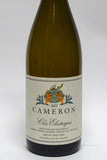 Cameron 2022 Clos Electrique Blanc