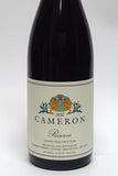 Cameron 2022 Dundee Hills Pinot Noir Reserve