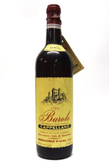 i*k様 古酒 Barolo 1995 Cannubi E. Pira e Fi E. Pira &