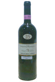 Arnaldo-Caprai 1998 Sagrantino di Montefalco