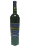 Carmenet 1999 Sonoma Cabernet Sauvignon Reserve Moon Mountain