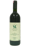 Cascina delle Rose 2004 Barbaresco Rio Sordo