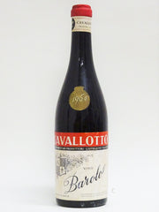 1964 Cossetti Barolo - CellarTracker