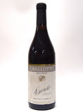 Cavallotto 1979 Barolo Riserva Bricco Boschis Vigna San Giuseppe