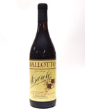 Cavallotto 1985 Barolo Riserva Bricco Boschis Vigna San Giuseppe