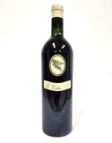 Cedre 2000 Cahors Le Cedre