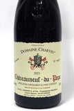 Charvin 2021 Chateauneuf-du-Pape