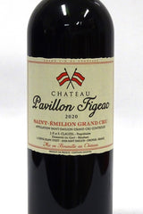 La Grave Figeac 2020 Saint-Emilion Grand Cru Pavillon Figeac