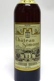 Chateau Simone 2023 Palette Rose