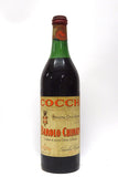 Cocchi Barolo Chinato 1L