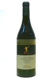 Cogno 2013 Barolo Vigna Elena