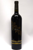 Columbia Crest 2003 Cabernet Sauvignon Reserve