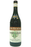Conterno, Giacomo 2015 Barbera d'Alba Vigna Francia