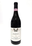 Conterno, Aldo 1996 Barolo Bussia Soprana