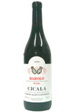 Conterno, Aldo 2010 Barolo Cicala