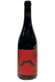 Cornelissen, Frank 2024 Terre Siciliane Etna Susucaru Rosso
