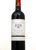 Costes 2022 Pecharmant Grand Réserve
