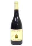 Roseau, Benoit 2016 Cote Rotie Tupin