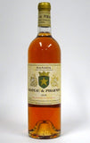 Pibarnon 2020 Bandol Rose