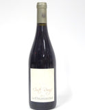 Colombiere 2014 Fronton Coste Rouge Negrette