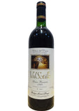 Val Sotillo (Ismael Arroyo) 1990 Ribera del Duero Riserva