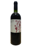 Montevetrano 1994 Colli di Salerno
