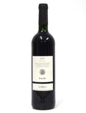 Scala Dei 2009 Priorat Prior