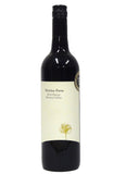 Hentley Farms 2015 Barossa Shiraz