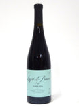 Niepoort 2017 Bairrafa Baga Lagar de Baixo