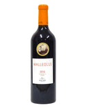 Emilio Moro 2016 Ribera del Duero Mallelous