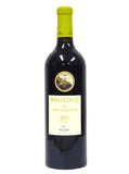 Emilio Moro 2014 Ribera del Duero Mallelous de Sanchomartin