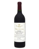 Vega Sicilia 2018 Ribera del Duero Unico Reserva Especial (05,06,07)