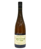 Baumard 2007 Quarts de Chaume
