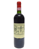 Avignonesi 1997 Nobile di Montalcino Riserva  Grandi Annate