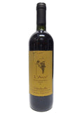 L'Arco 2003 Valpoicella Classico Superiore