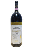 Giacosa, Bruno 1998 Barbaresco Asili 1.5L