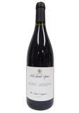 Sainte Epine 2021 St. Joseph L'Elegance