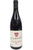 Clos du Mont Olivet 2015 Cotes du Rhone Vieilles Vignes