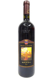 Banfi 2015 Brunello di Montalcino