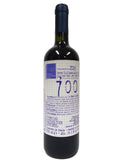 Il Censo 2015 Terre Silciliane 700