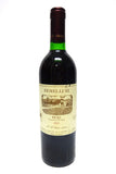 Remulluri 1985 Rioja Reserva