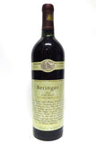 Beringer 1992 Napa Cabernet Sauvignon Private Reserve