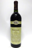 Beringer 1995 Napa Cabernet Sauvignon Private Reserve