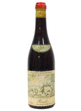 Vietti 1958 Barolo Riserva