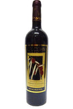 BR Cohn 1995 Napa Cabernet Sauvignon Olive Hill Special Selection