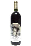 Silver Oak 1995 Alexander Valley Cabernet Sauvignon