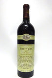 Beringer 1993 Napa Cabernet Sauvignon Private Reserve