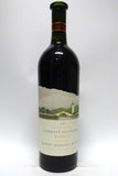 Mondavi 1996 Napa Cabernet Sauvignon Reserve