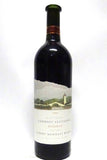 Mondavi 1995 Napa Cabernet Sauvignon Reserve