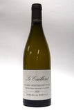 de Montille 2020 Puligny-Montrachet 1er Cru Le Cailleret